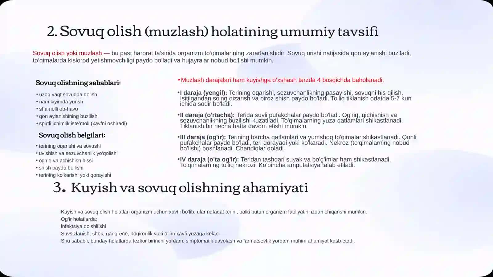 Kuyish va Sovuq olish jarayonlarida simptomatik davolash va unda farmasevtik yordam 4