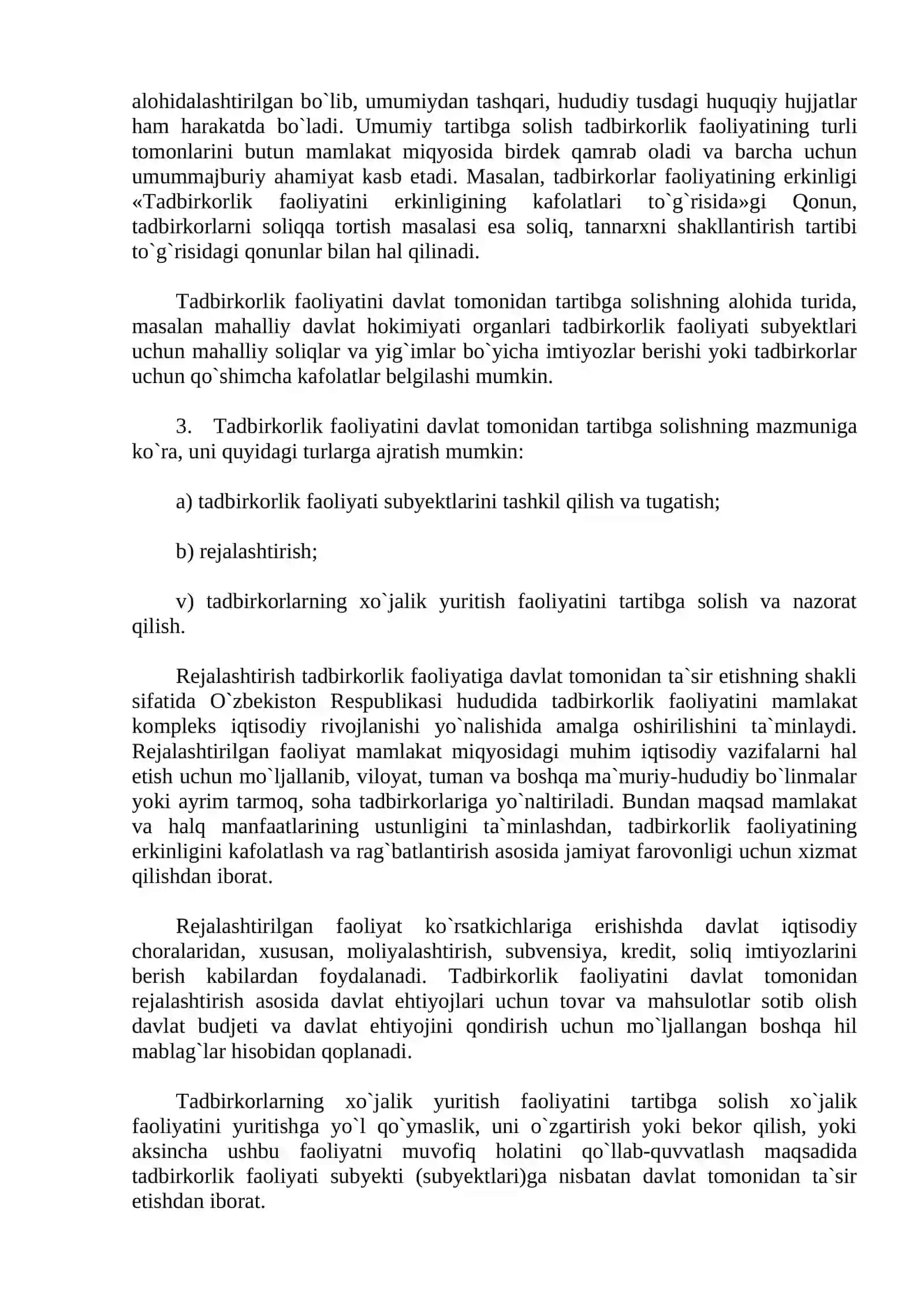 Tadbirkorlik faoliyatining davlat tomonidan tartibga solinishi 4