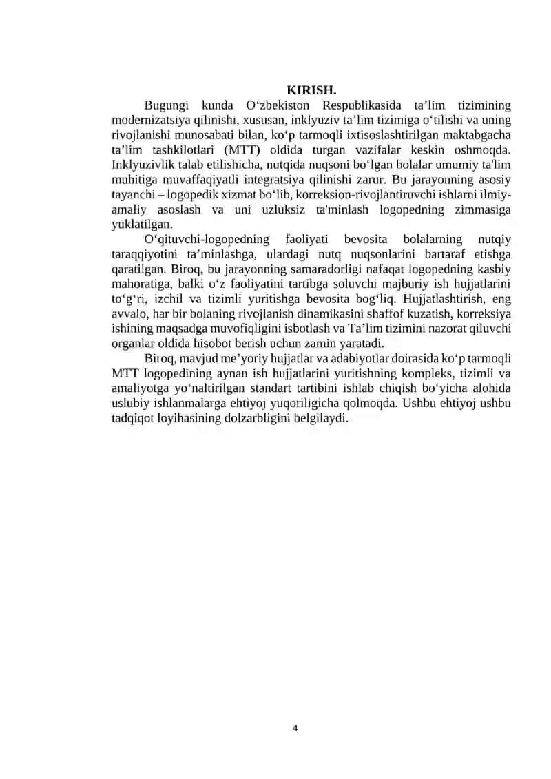 MTM OQITUVCHI VA LOGOPEDLAR UCHUN MALAKAVIY  BITIRUV ISH HUJJATI. TOLIQ FORMATDA. 4