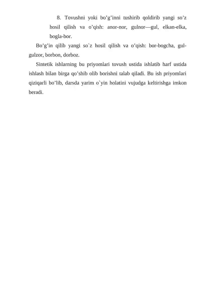 Savod o’rgatish darslari 4