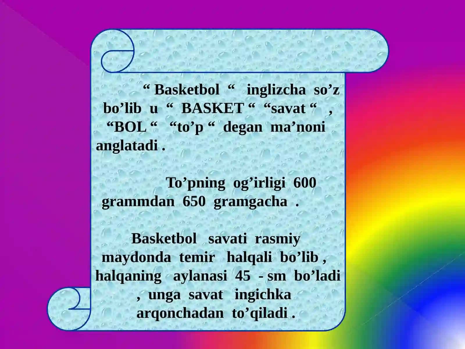 Basketbol o'yinidagi harakatlanish texnikasi 4