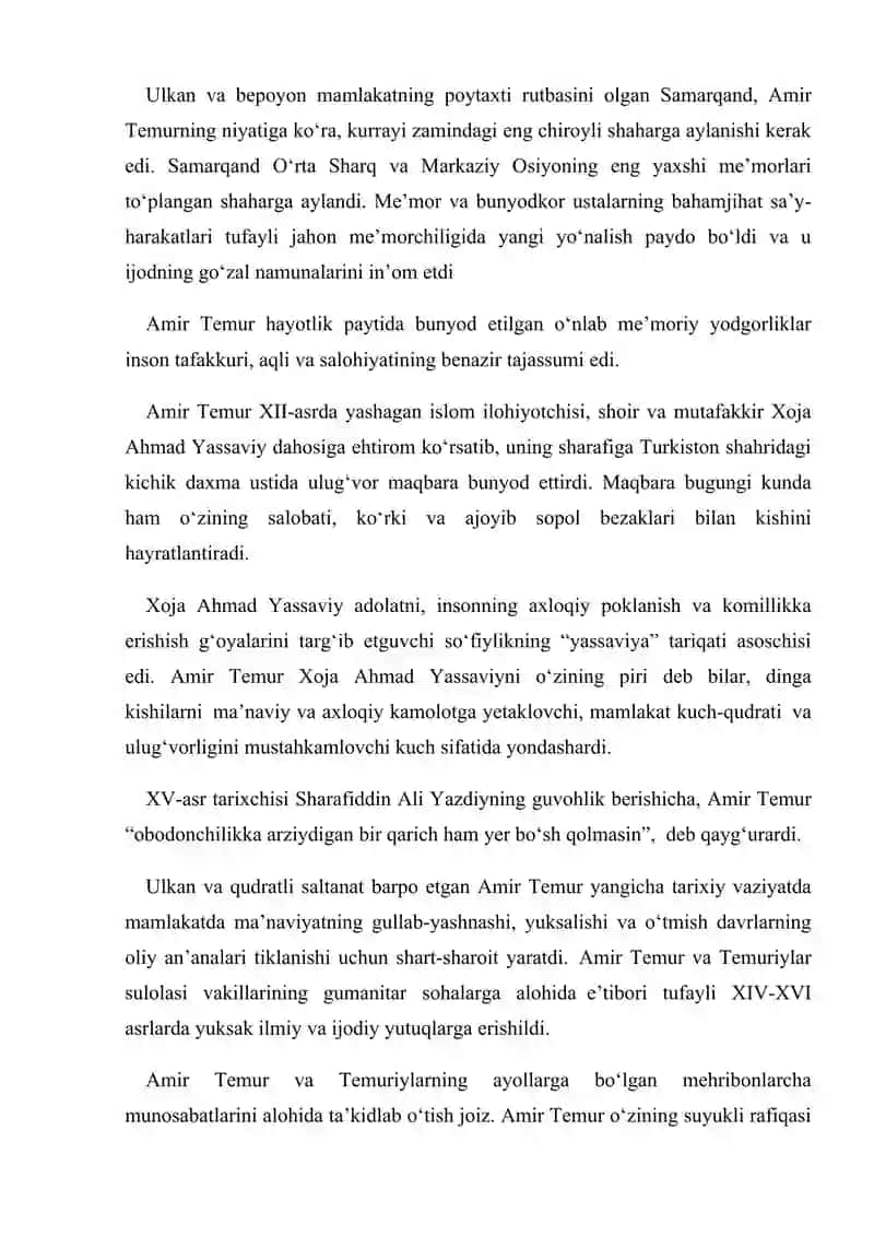 AMUR TEMUR BUYUK SARKARDA VA DAVLAT ARBOBI 4