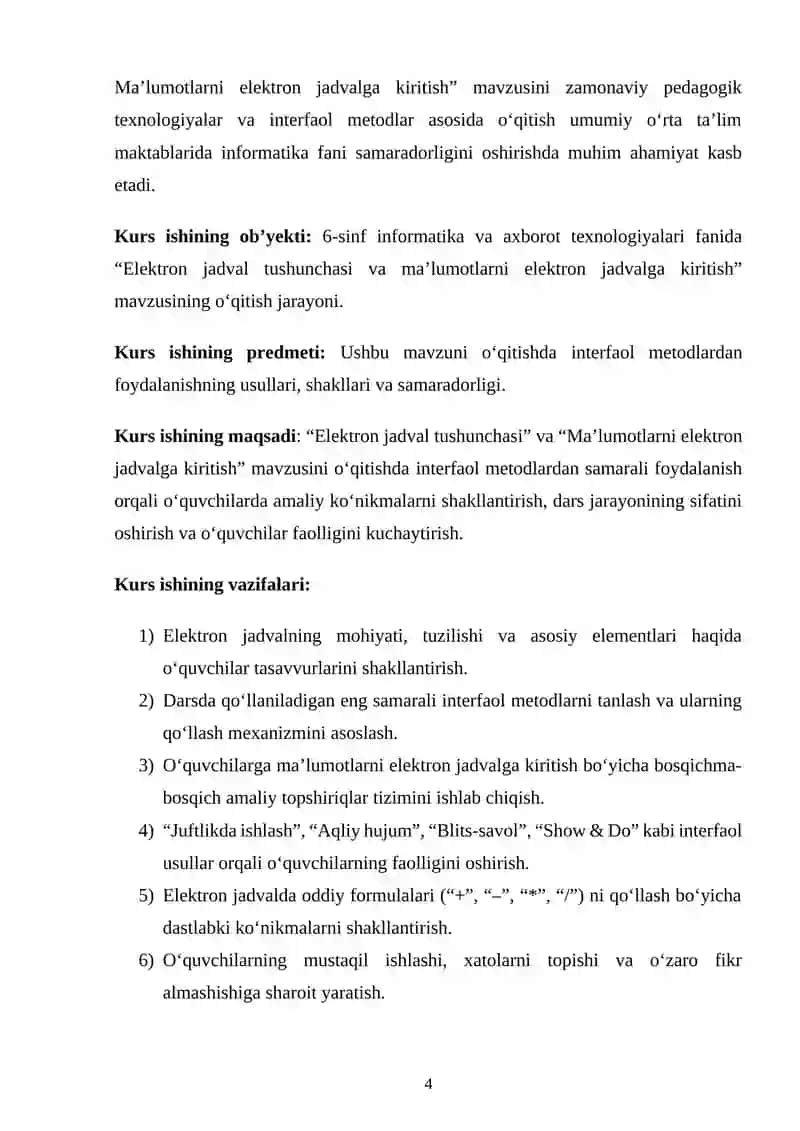 Umumiy o‘rta ta’lim maktablarining 6-sinfda informatika va AT fanidan Elektron jadval tushunchasi. Ma’lumotlarni elektron jadvalga kiritish mavzusini o‘qitishda interfaol metodlardan foydalanish 4