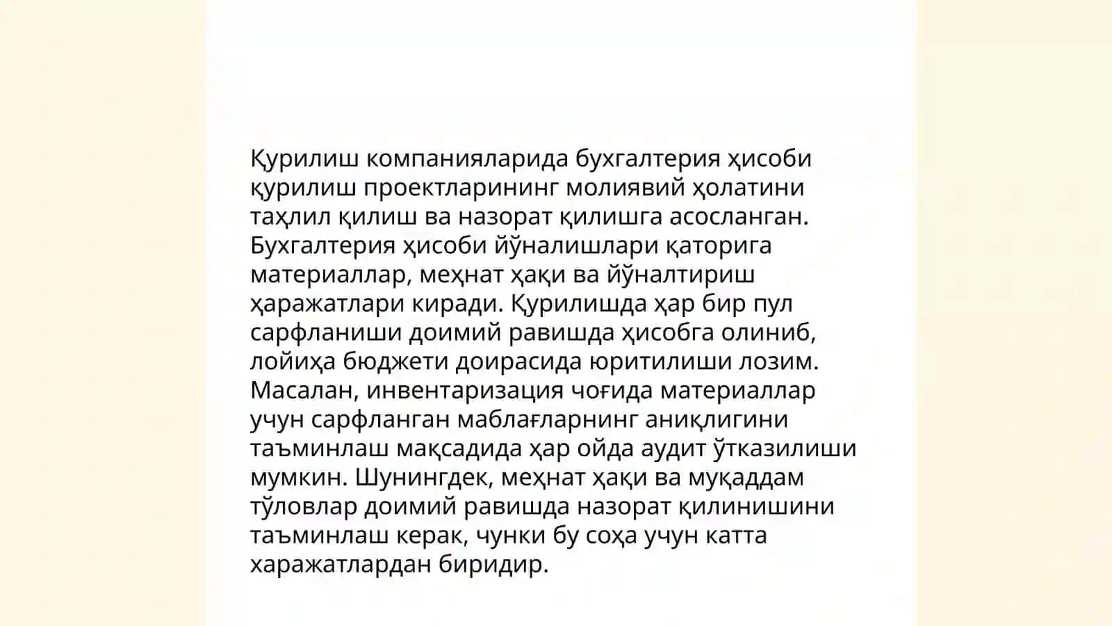 Қурилиш лойиҳаларида молиявий ҳисобот 4