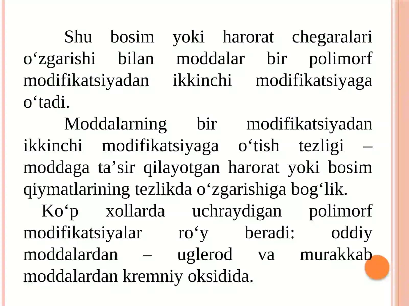 Polimorfizm va fullerlar 4