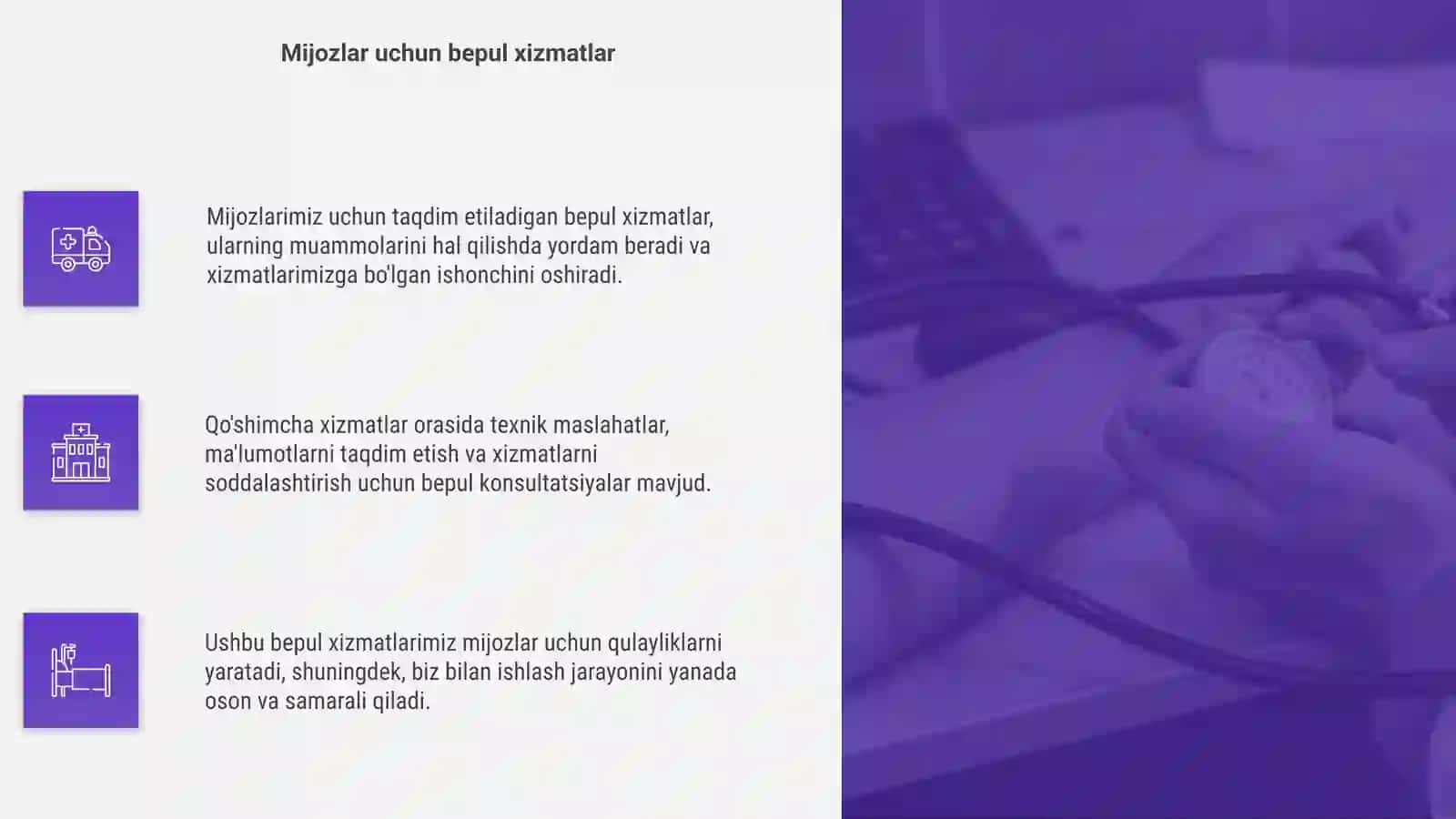 Qo'shimcha xizmatlar 4
