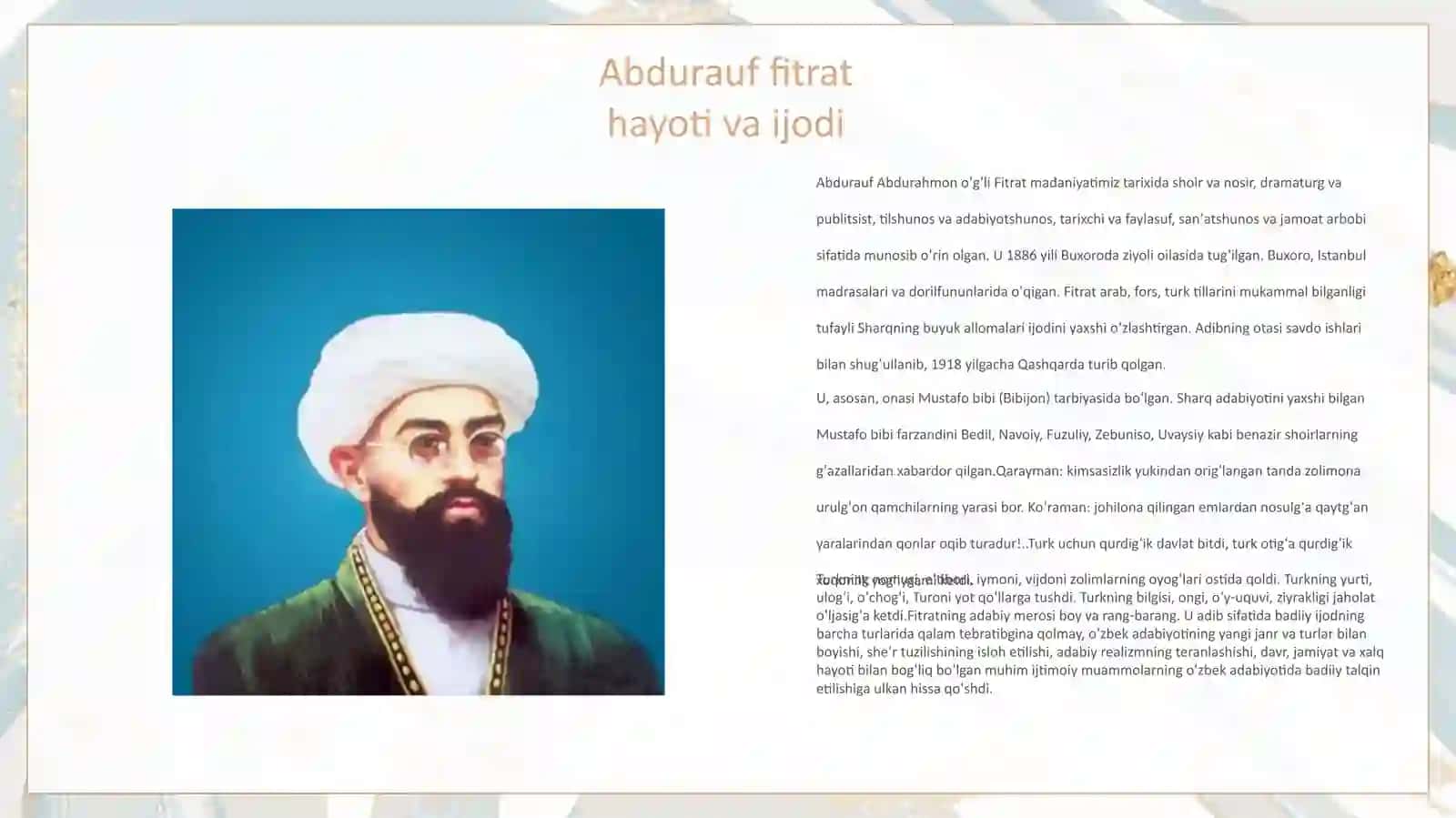 Abdurauf Fitratning “Adabiyot qoidalari” risolasi 4
