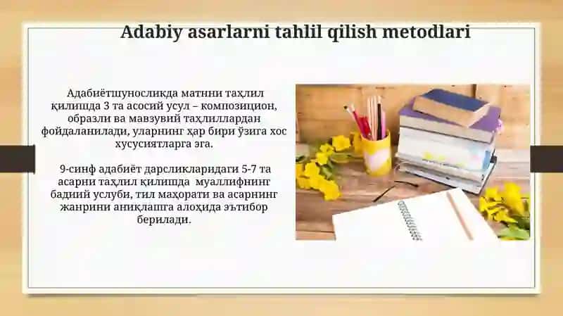 9-sinf Adabiyot darsligi va o'quv qo'llanmalari 4