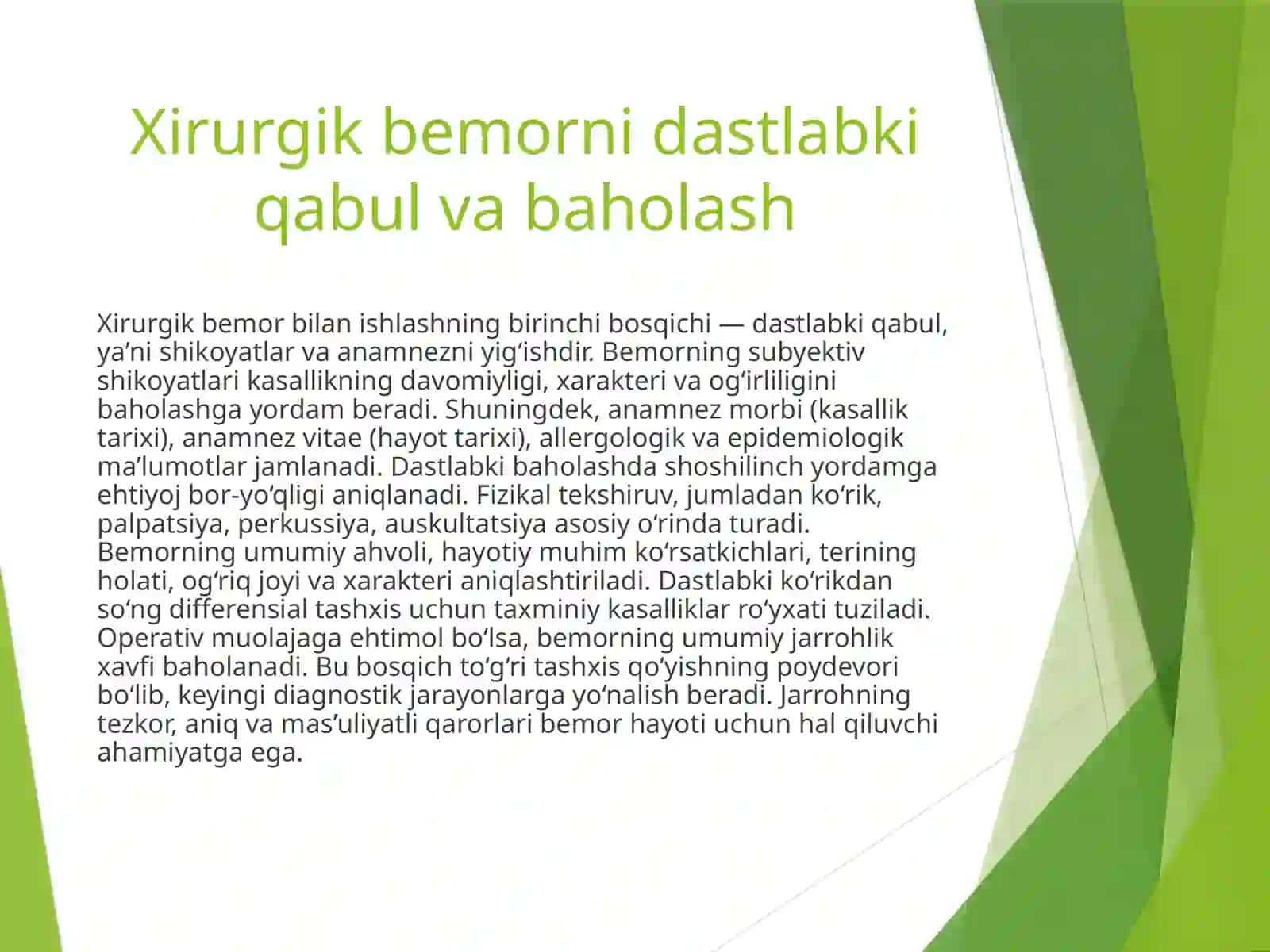 Xirurgik parvarishning mazmuni va umumiy vazifalari 4