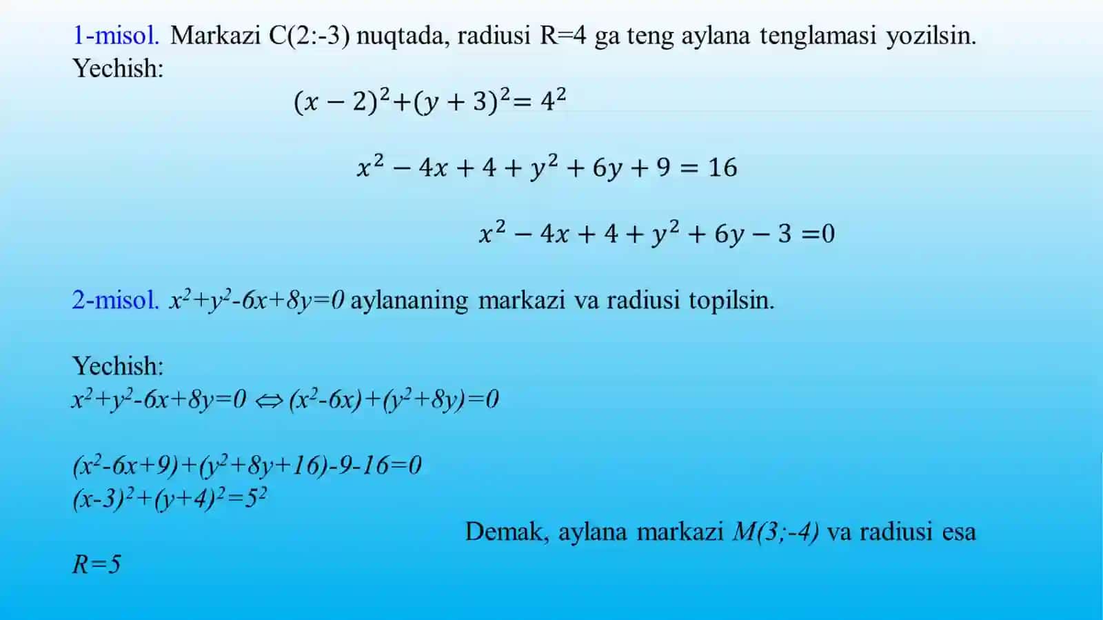 3-MA’RUZA:IKKINCHI TARTIBLI EGRI CHIZIQLAR 4