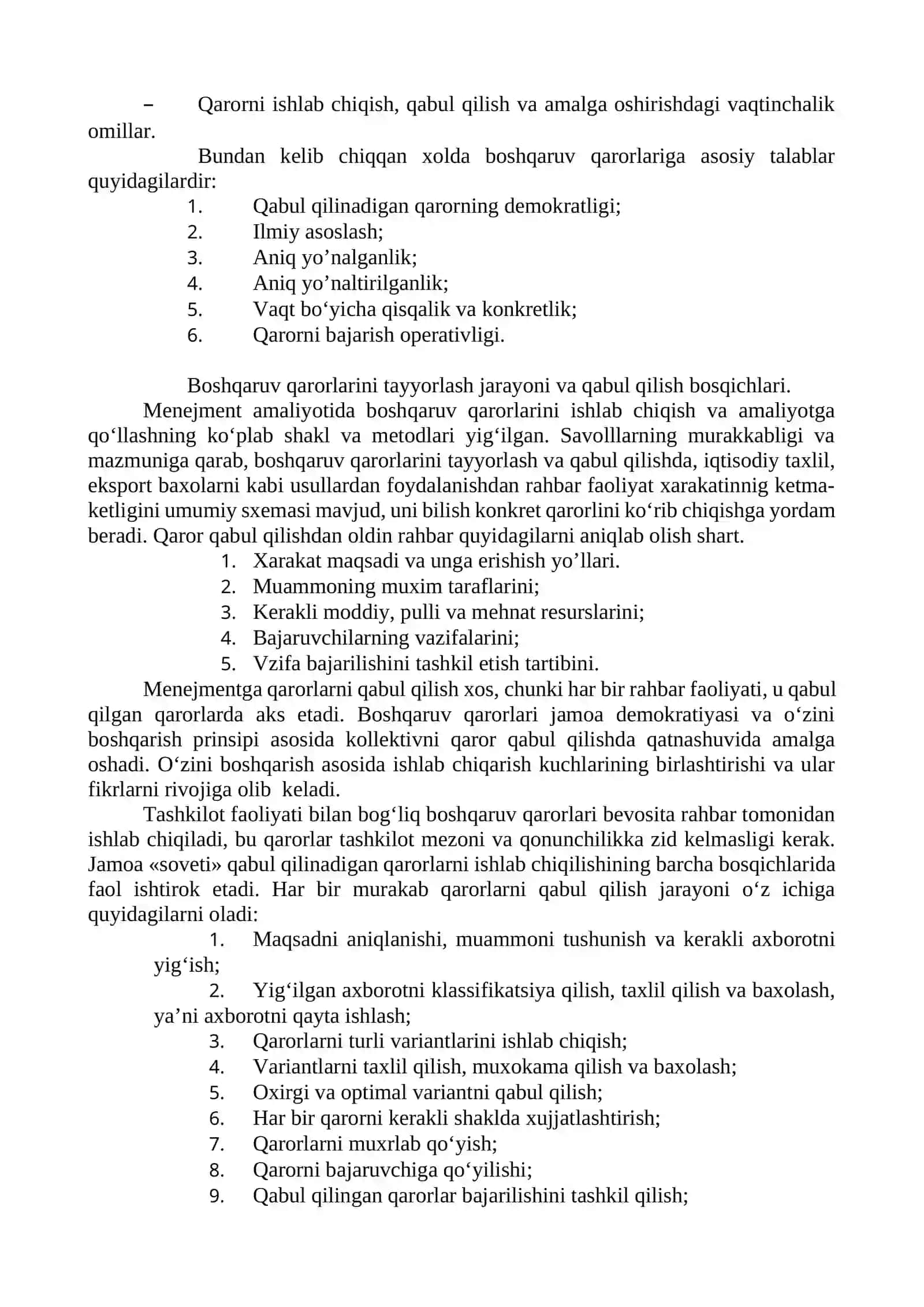 Boshqaruv qarorlari. Strategik boshqaruv va rejalashtirish 4