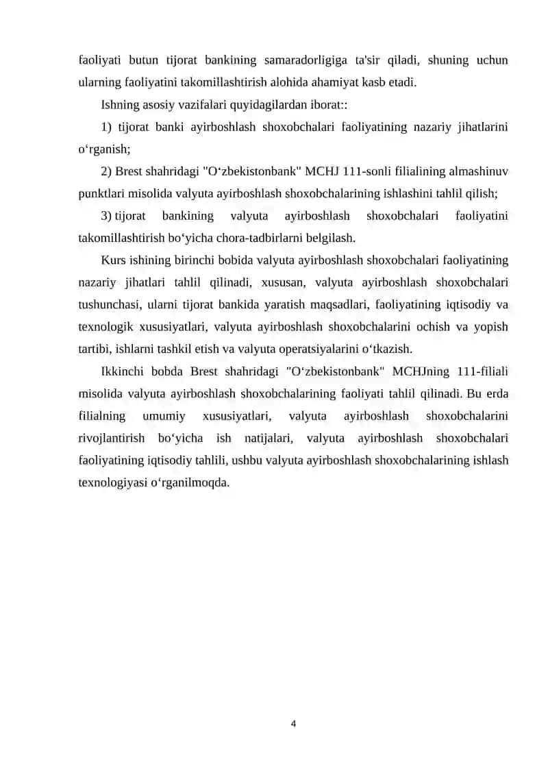Tijorat banki ayirboshlash shoxobchalari faoliyatining nazariy jihatlari 4