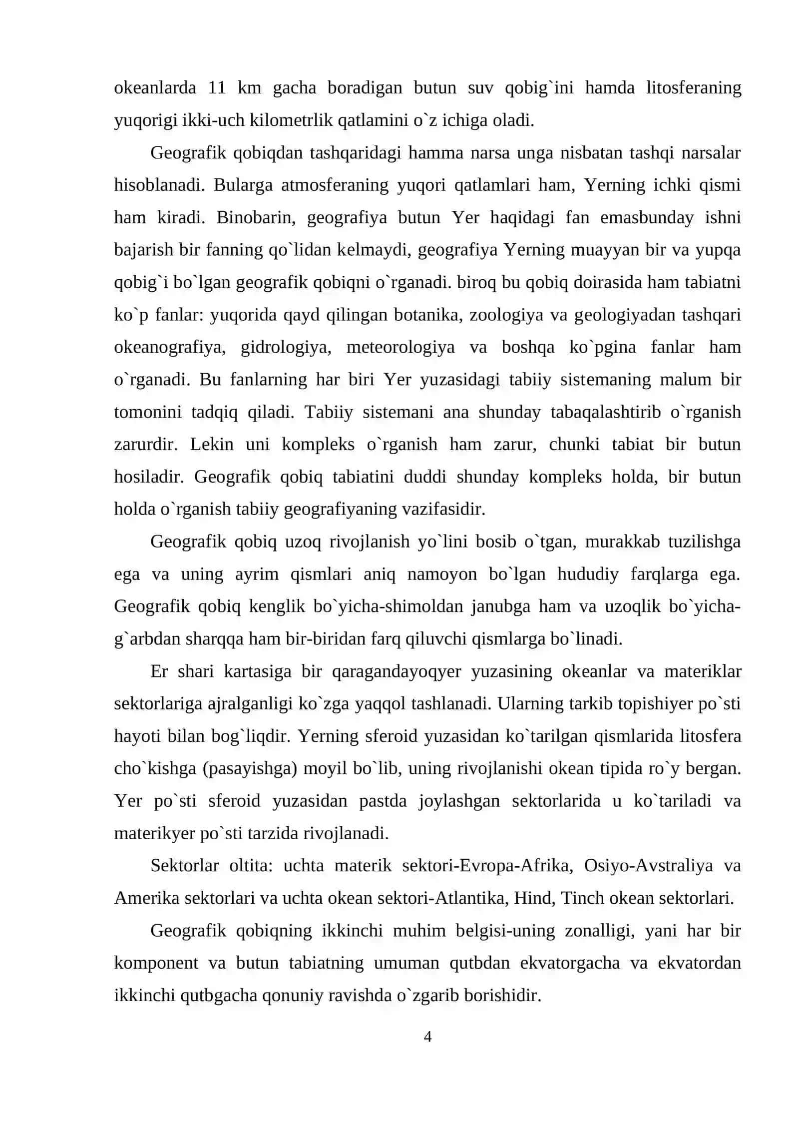 Geografik qobiq tushunchasi 4