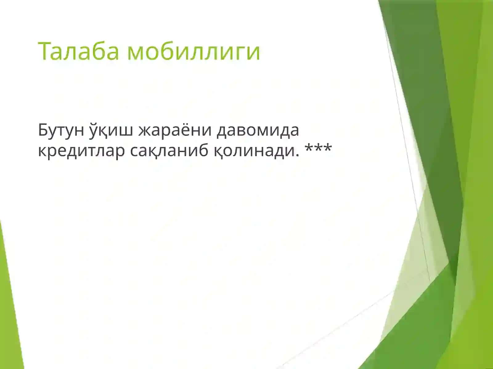 Самарқанд давлат Университетининг кредит таълим тизими 4