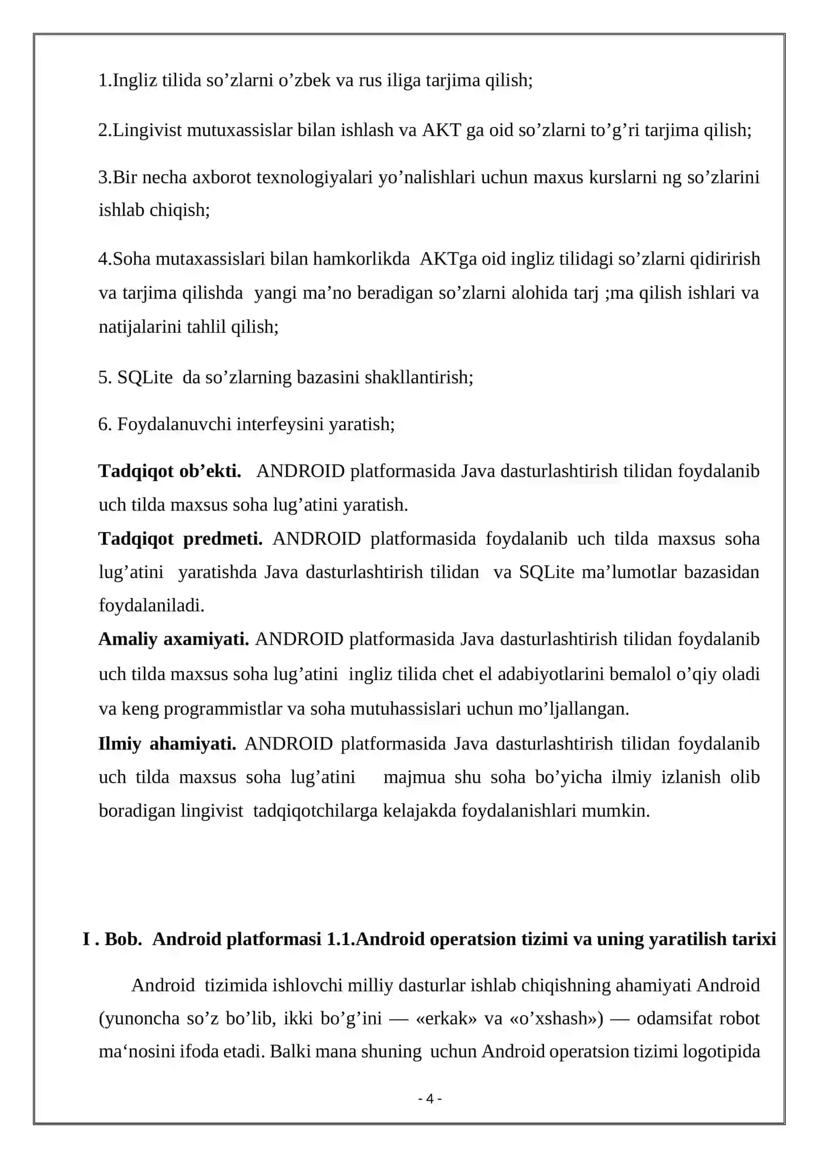 Android platformasida java dasturlashtrish tilidan foydalanib akt ga oid lug’at yaratish 4