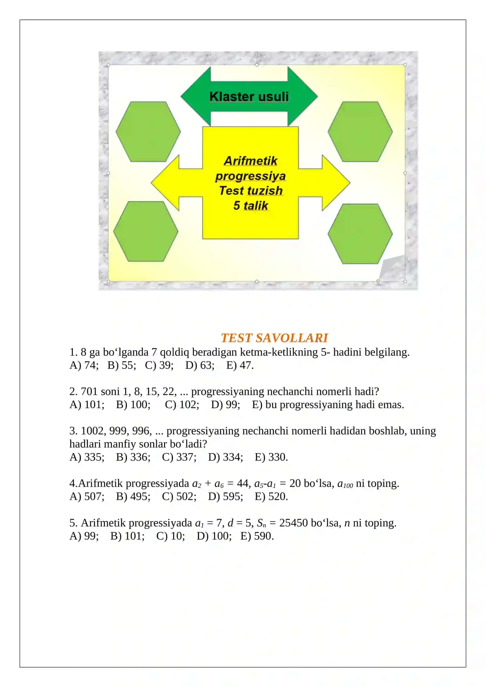 9-sinf Algebra fanidan bir soatlik dars ishlanma. Geometrik progressiya 4