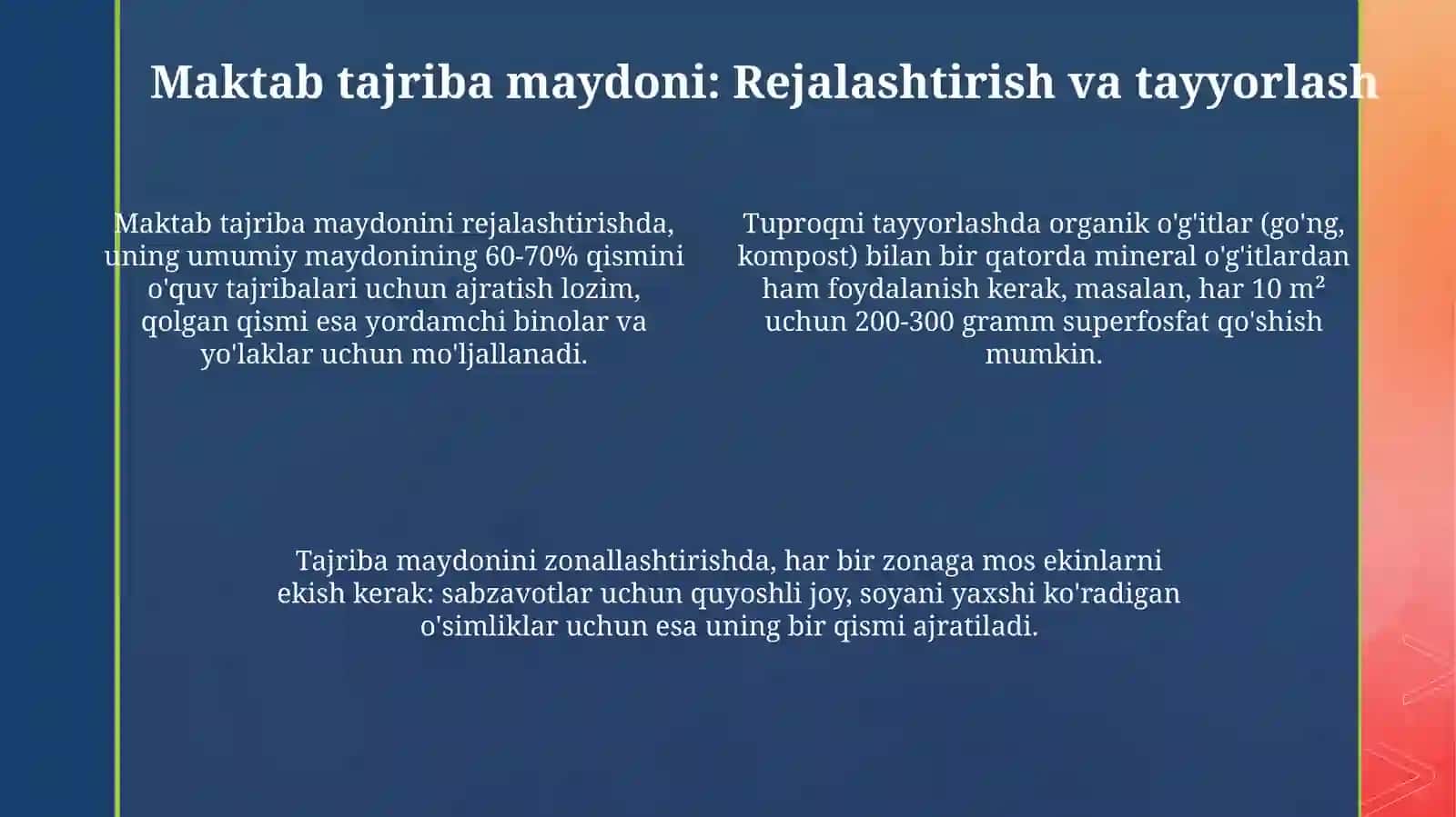 Tabiatburchagi, maktabtajribauchastkasinitashkiletishvaulardandarslardafoydalanish 4