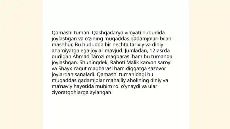 Men yashayotgan hududdagi muqaddas qadamjolar Qamashi tumani Langar ota ziyoratgohi 4