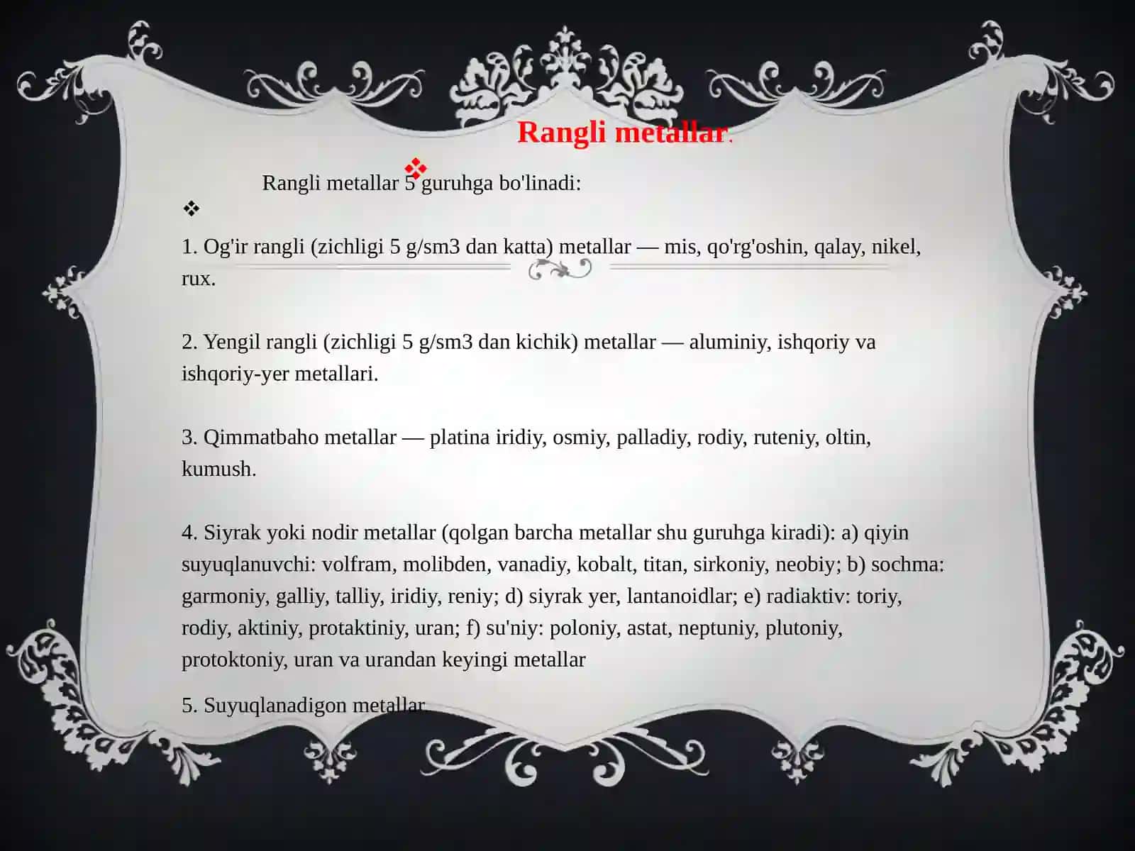 Materiallarning inflanishi 4