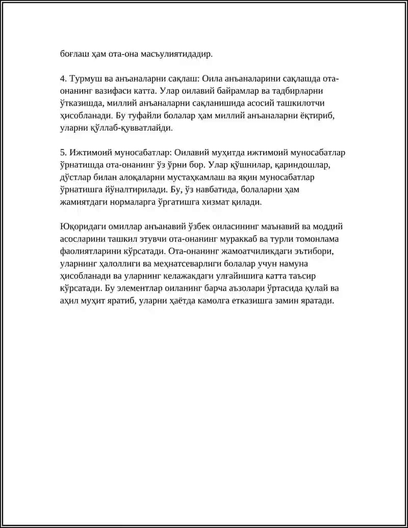 O'ZBEKISTON RESPUBLIKASI OLIY TA’LIM FAN VA INNOVATSIYA VAZIRLIGI 4