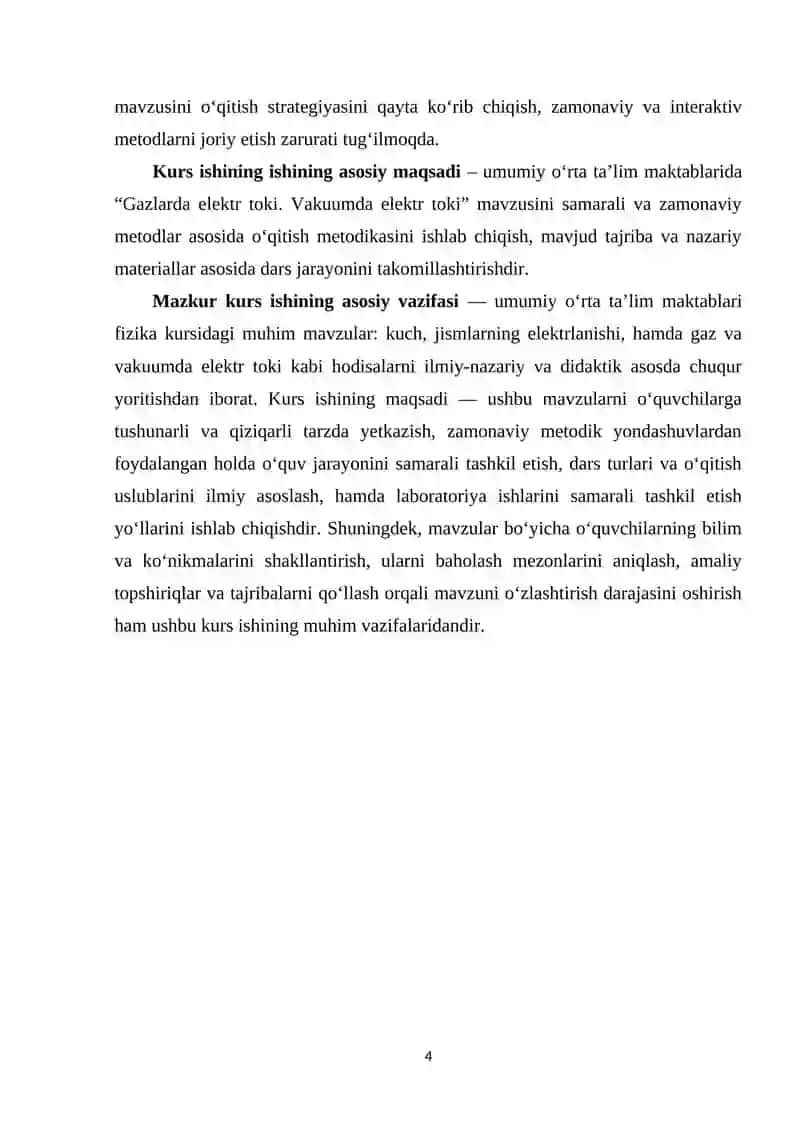 “Gazlarda elektr toki. Vakuumda elektr toki” mavzusini o‟qitish metodikasi (Umumiy o'rta ta'lim maktablari misolida) 4