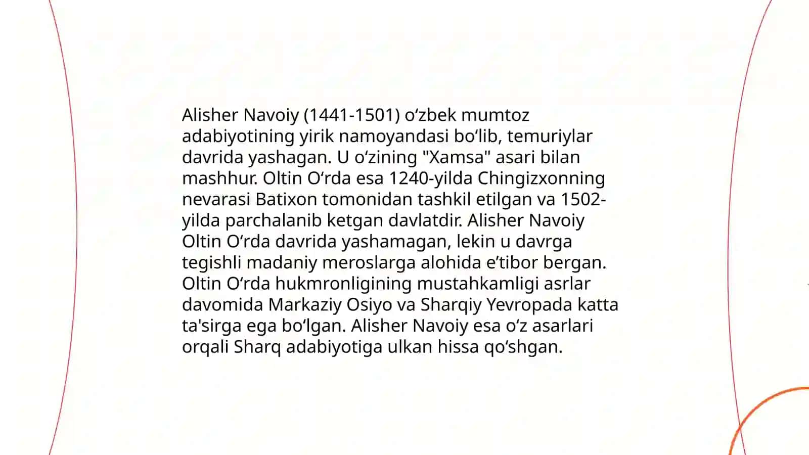 Oltin Oʻrda oʻzbek adabiyoti tarixi 4