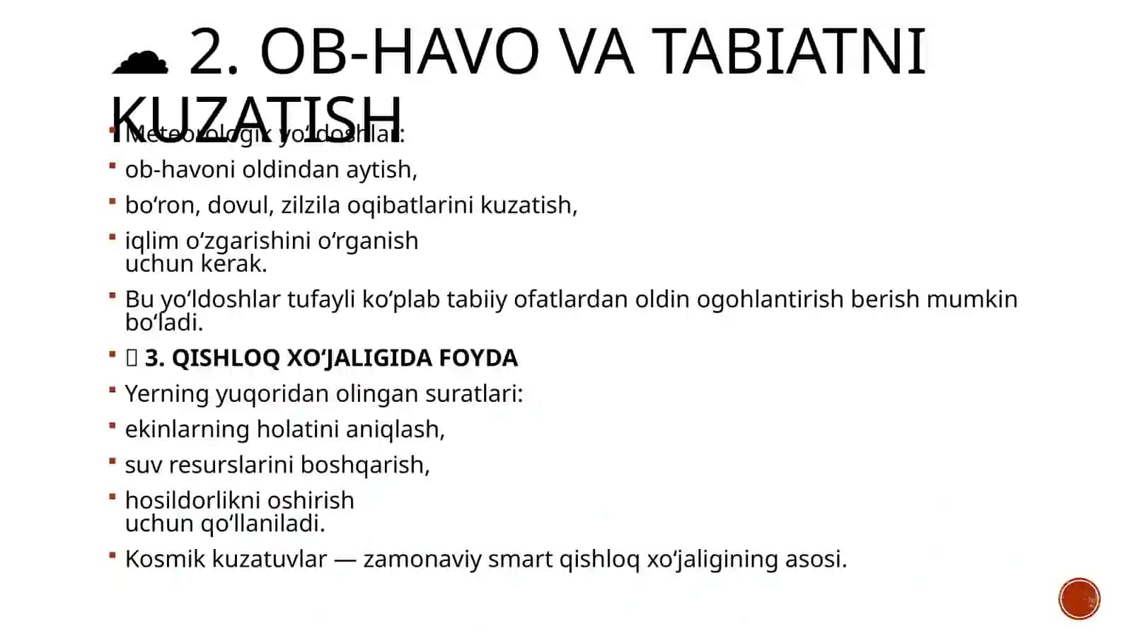 Yeratrofidagikosmikuchishlar 4