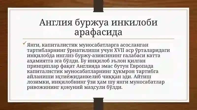 Xiva xonligi tarixiy geografiyasi 4