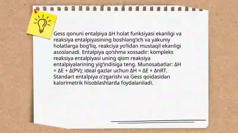 Gess qonuni va undan kelib chiqadigan xulosalar 4