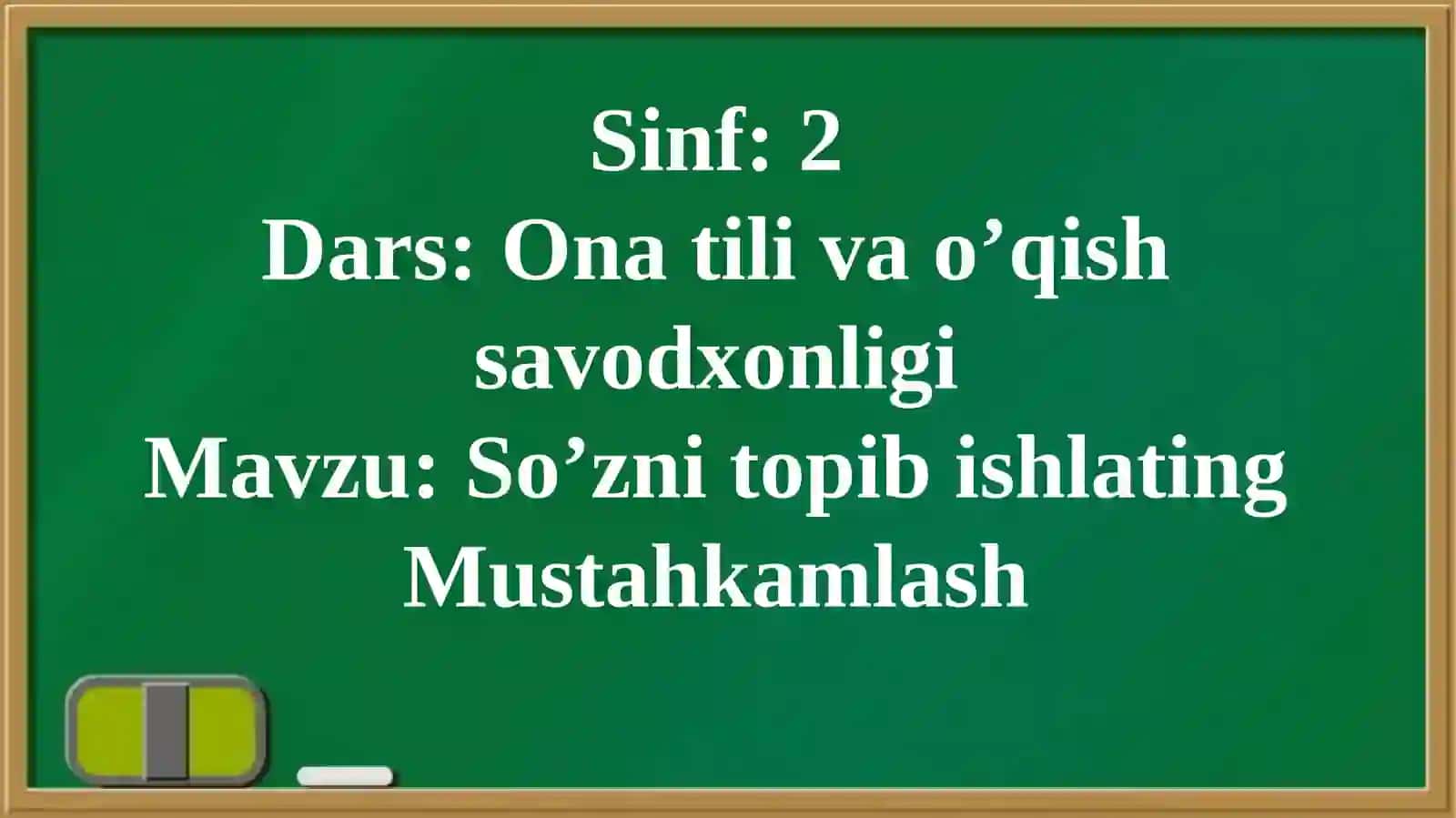 So’zni topib o’qish 4
