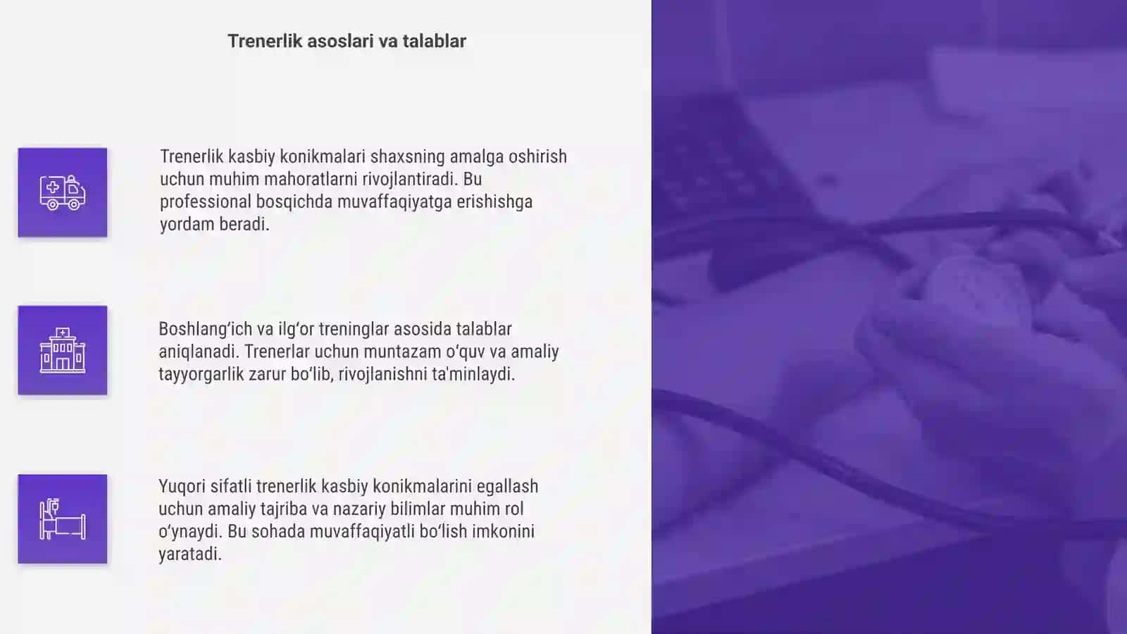 Trenerning kasbiy konikmalari 4