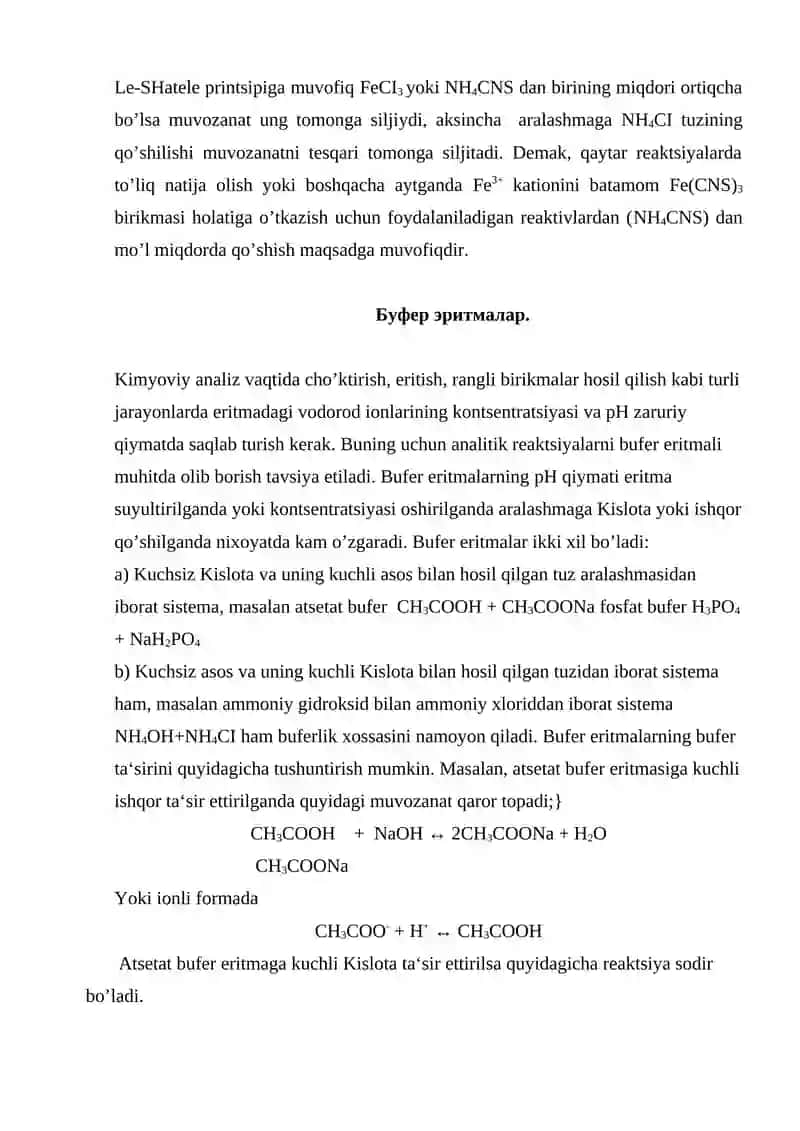 Kationlarning birinchi guruhiga umumiy xarakteristika 4