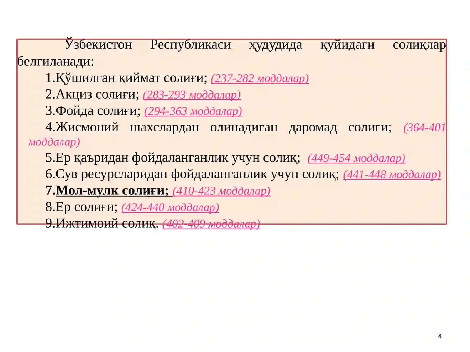 Юридик шахсларнинг мол-мулкига солинадиган солиқ 4