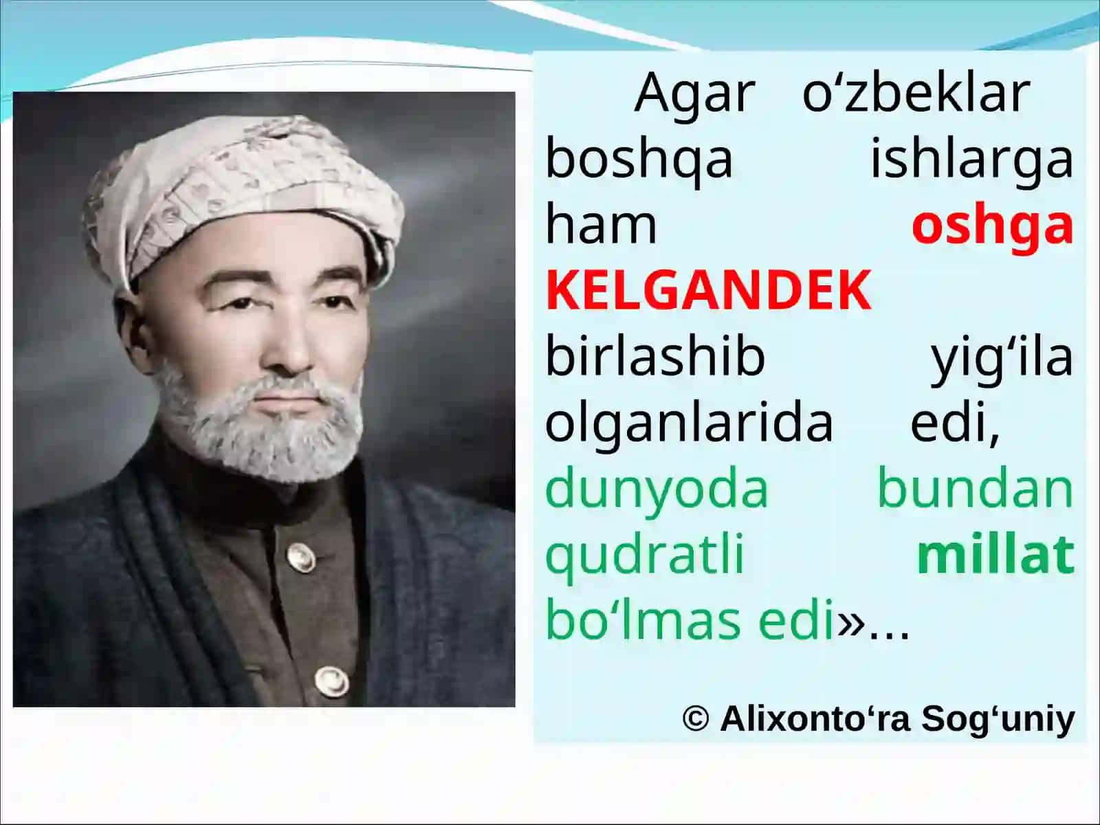 MENEJMENT ASOSLARI AKADEMIK KO‘NIKMALAR VA KASBIY KOMPETENTLIK 4