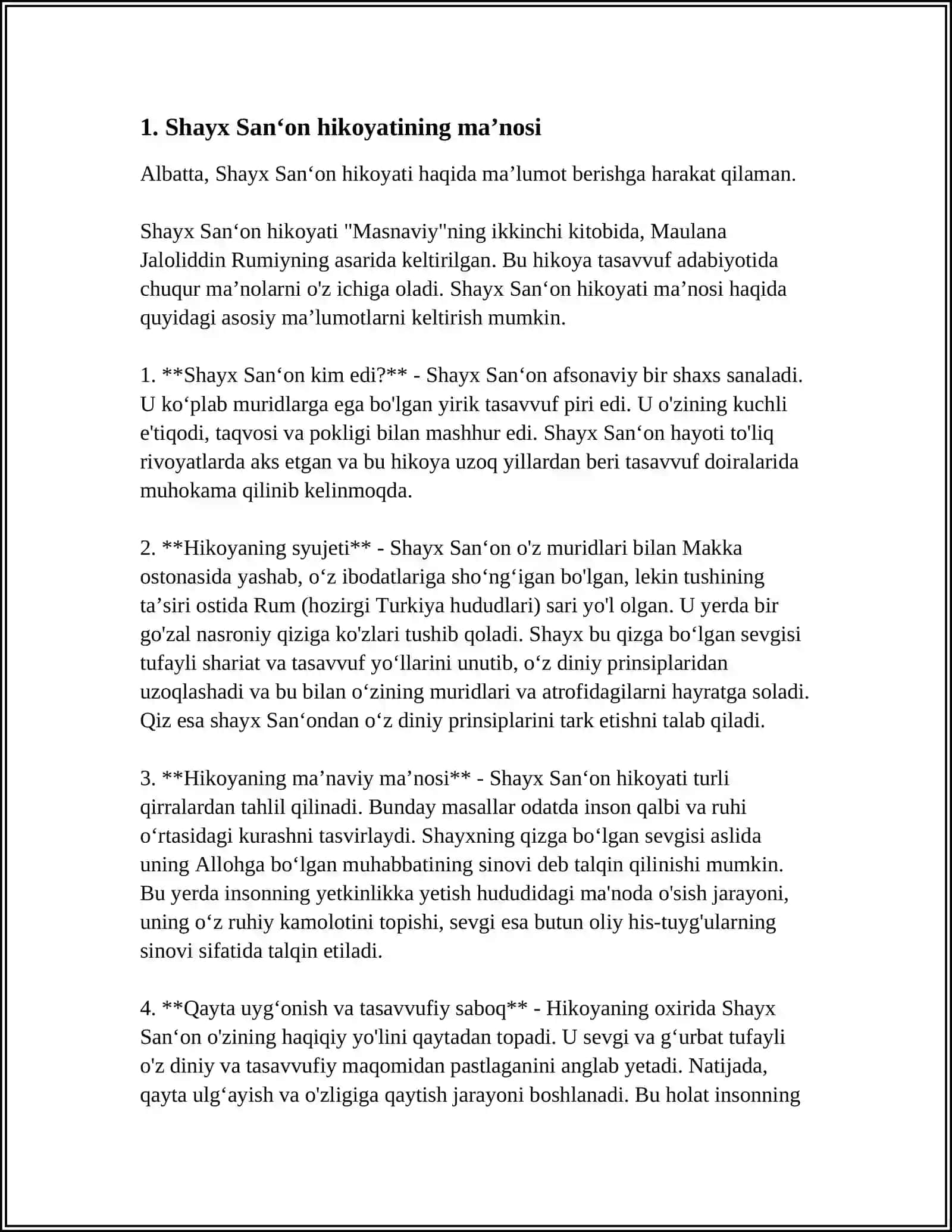 ALISHER NAVOIYNING “LISON UT-TAYR” DOSTONIDAGI “SHAYX SANʻON” HIKOYATINING G’OYAVIY TALQINI 4
