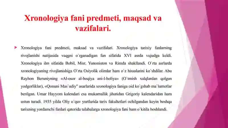 Xronologiya  tarixiy fan sifatida 4