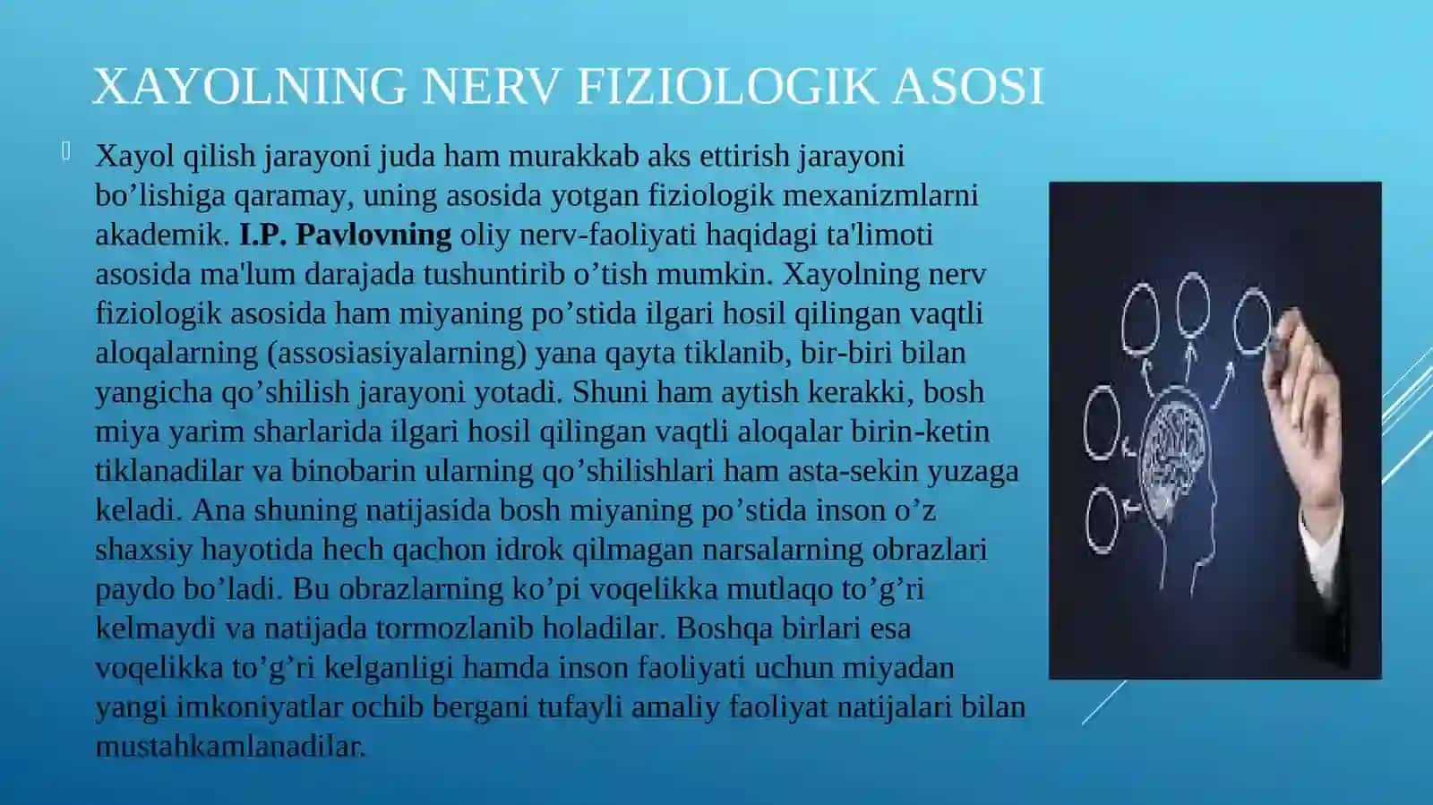 Xayol. Bolalar xayolining rivojlanishida ertak va tasviriy faoliyatning o‘rni 4