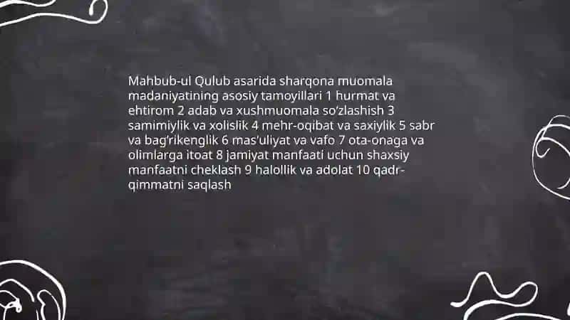 Mahbub -ul qulub 4