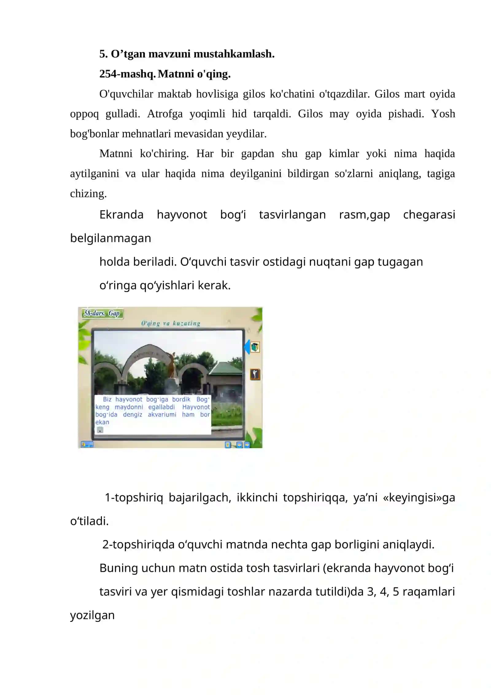 Gap haqidagi bilimlarni umumlashtirish. 253-254-mashqlar 4