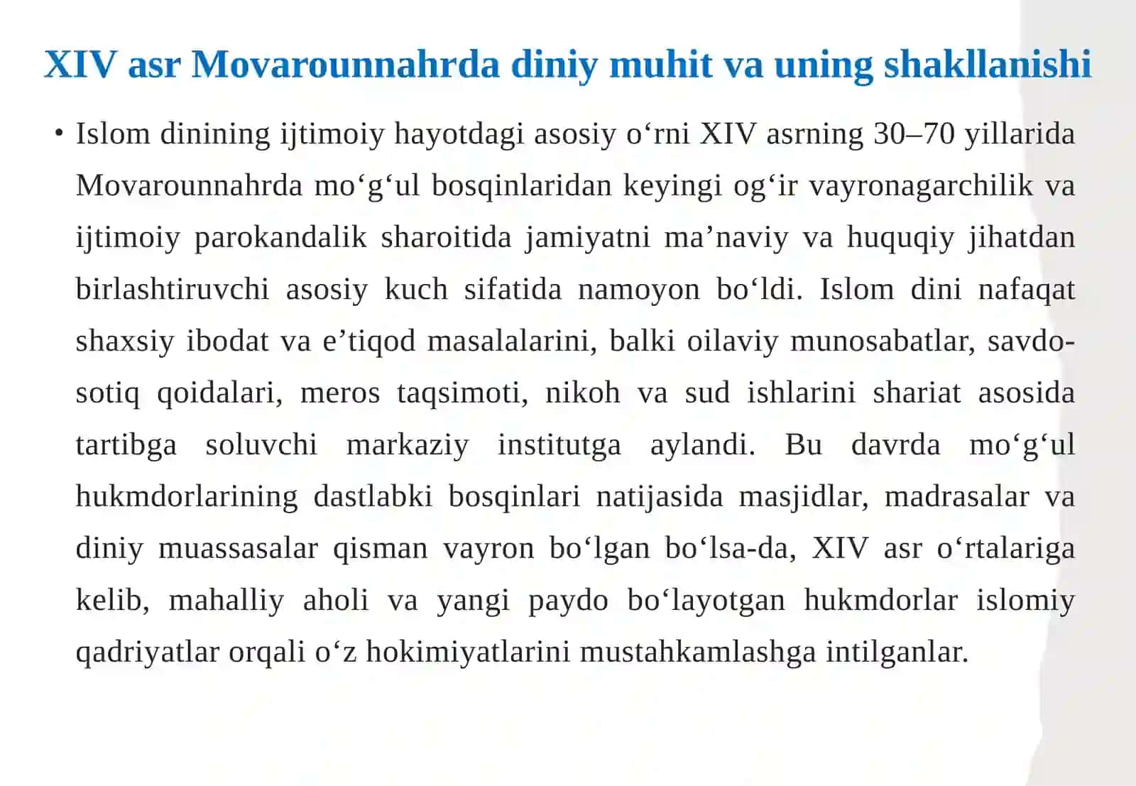 XIV asrning 30–70 yillarida Movarounnahr ijtimoiy hayotida diniy soha vakillarining 4
