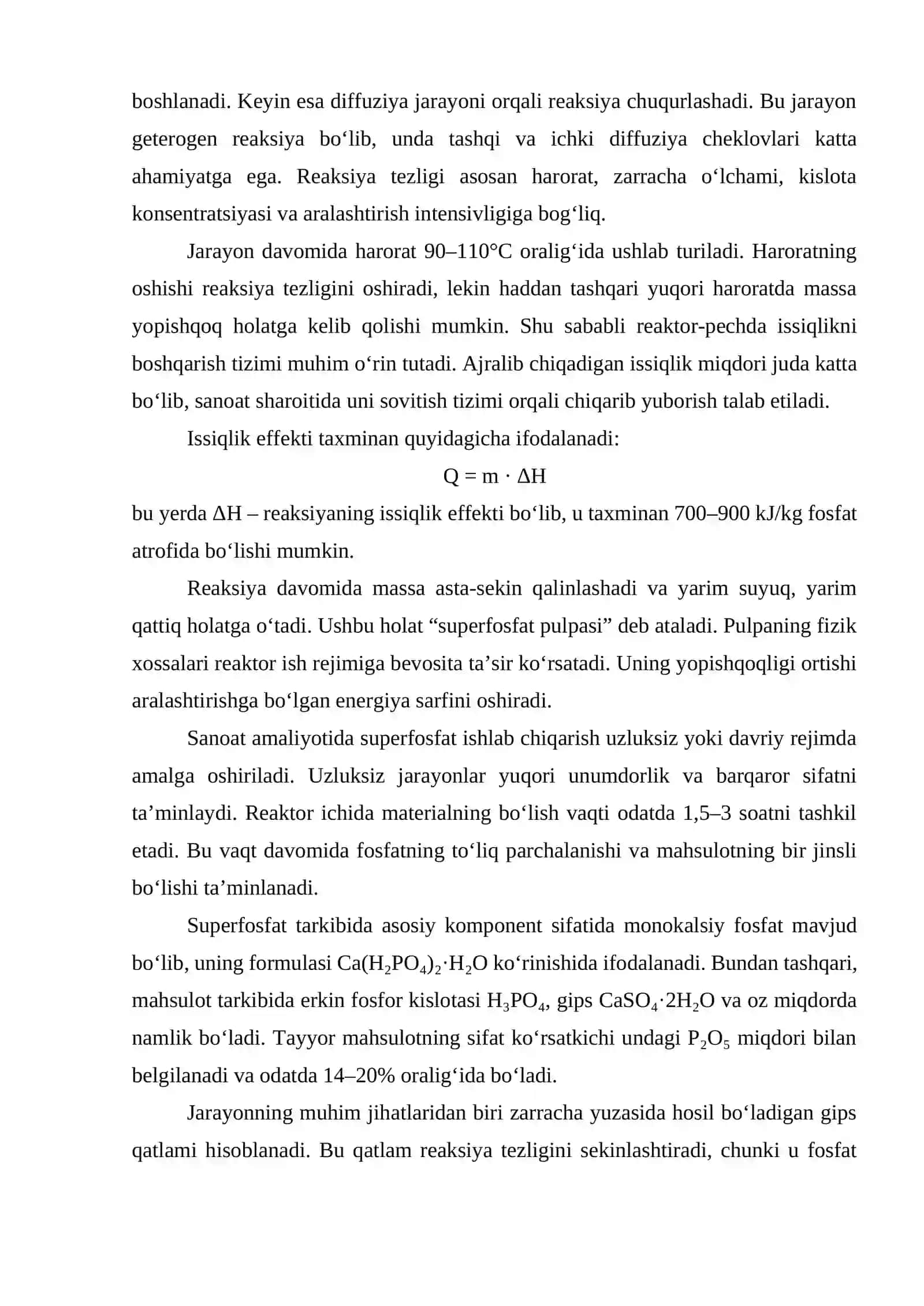 Superfosfat ishlab chiqarishda pech (reaktor-pech) hisoblash. G = 14 t/soat 4