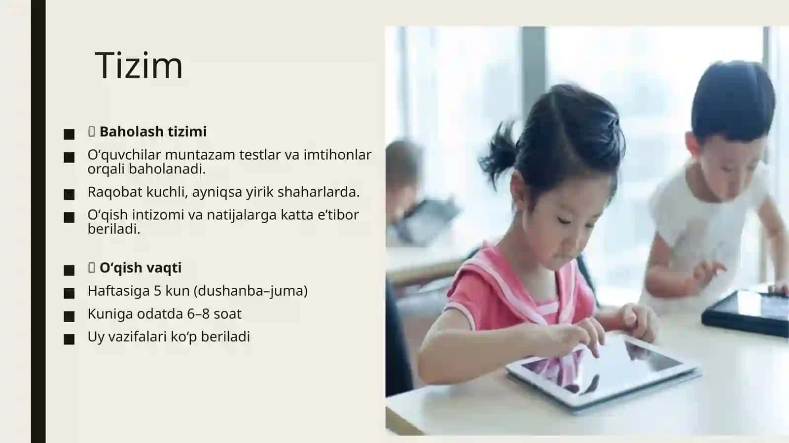 Xitoyda boshlangʻich taʼlim tizimi 4