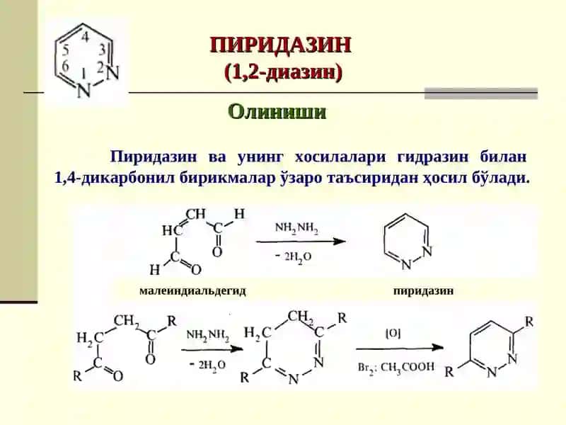 Олти Аъзоли Икки Гетероатом Сақлаганва Конденсирланган Гетероҳалқали Бирикмалар 4
