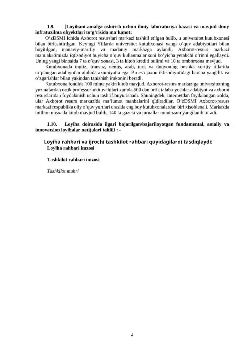 Yangi O‘zbekiston infratuzilmasida 4