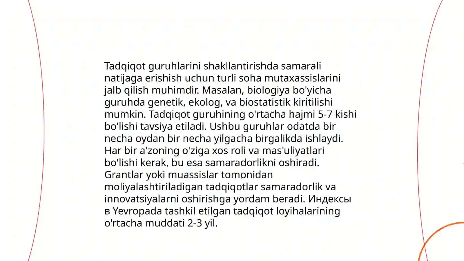 Ilmiy tadqiqotlarni o‘tkazishda mexnatning tashkil etilishi 4