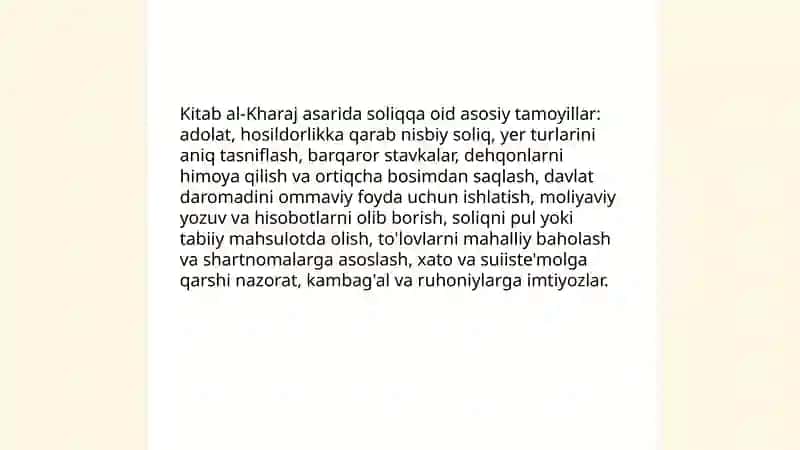 Abu Yusuf-islom iqtisodiyoti, soliqlar (xaroj) nazariyasi 4