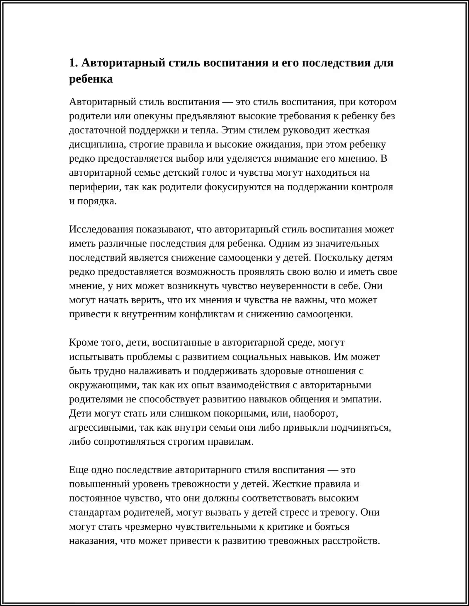 REFERAT OILADA BOLA TARBIYASI TOIFALARI VA OQIBATLARI 4