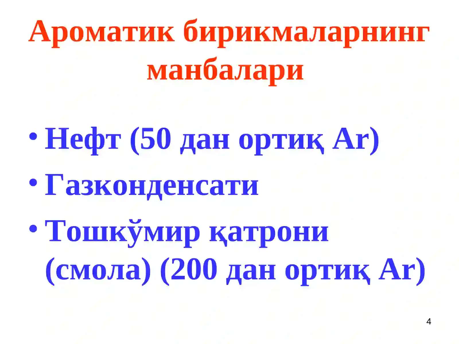Aromatik uglebodorodlar 4