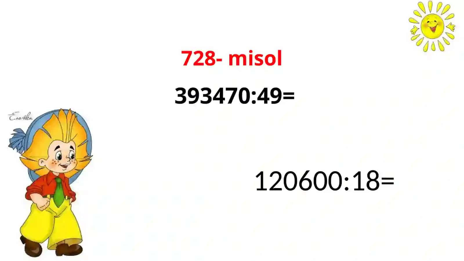 4-sinf Matematikadan 'Yuza o'lchov birliklari' mavzusida taqdimot 4