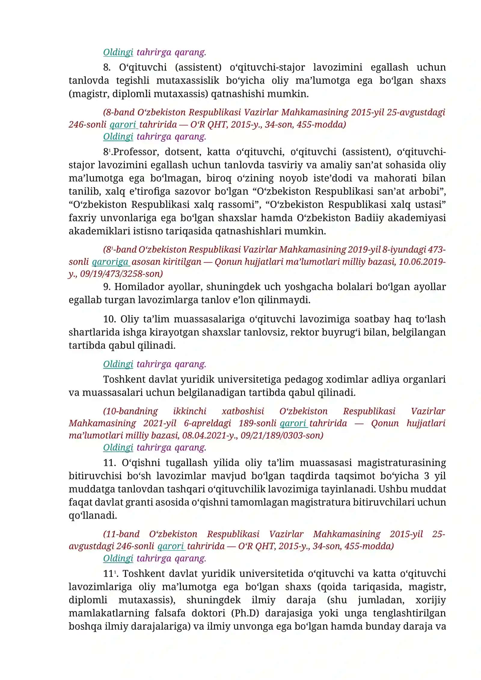 Ta’lim to‘g‘risida O‘zbekiston Respublikasi Qonuni 4